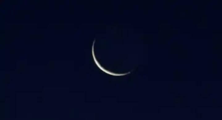 Dhul Hijjah Crescent Sighted in Saudi Arabia, Eid'l Adha Holds June 6