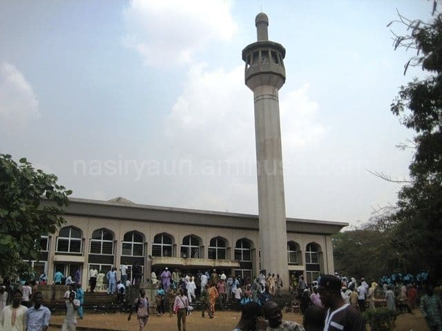 UI Special Jumu'ah: Imam Charges Graduates to Give Back to the Nation